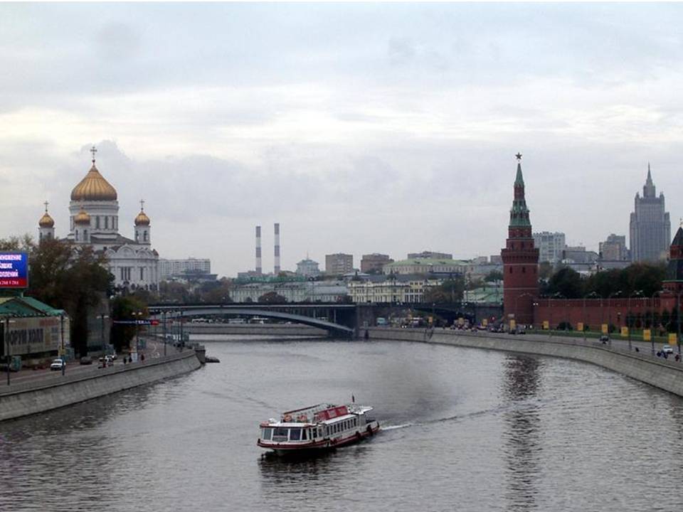 Город москва основан на берегах какой реки. Москва река 1997 год. Москва река в Москве. Побережье Москвы реки. Берег Москвы реки.